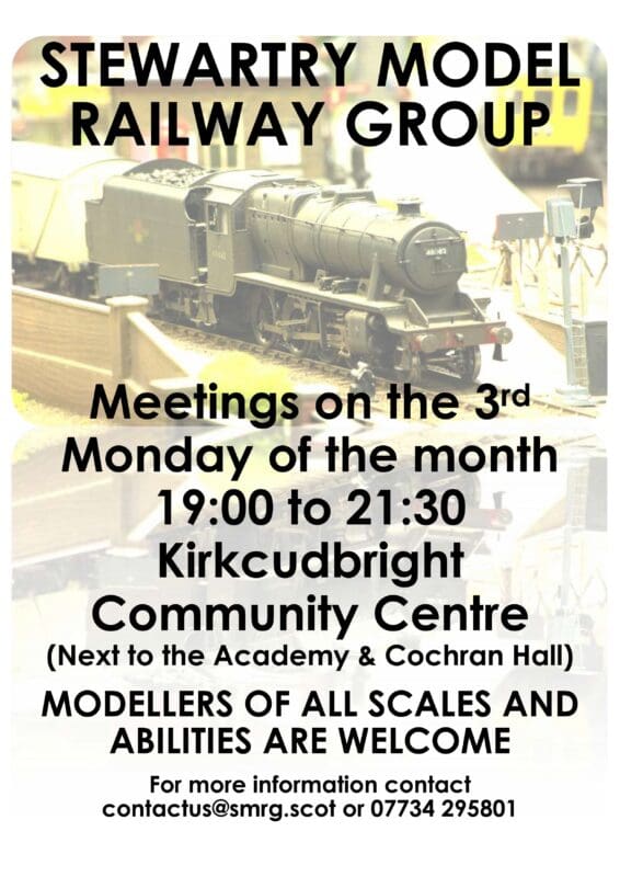 SMRG monthly meetings poster 100825 ver1 single image